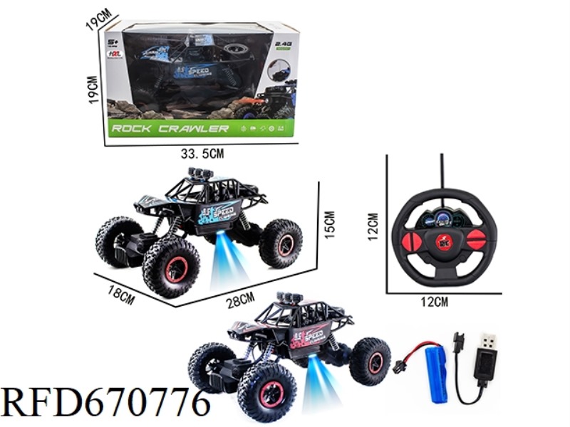 SITONG 1:16 CLIMBING REMOTE CONTROL VEHICLE (WITH LIGHTS AND ELECTRICITY INCLUDED)