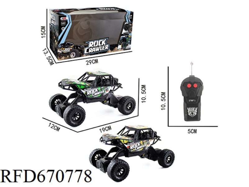 1:20 TWO-WAY OFF-ROAD REMOTE CONTROL VEHICLE