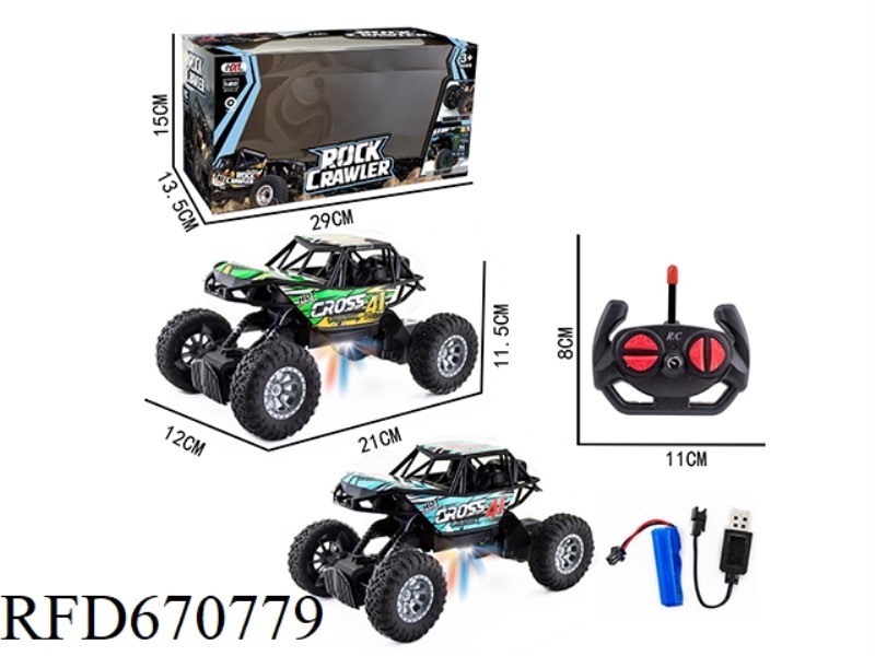 1:20 FOUR-WAY OFF-ROAD REMOTE CONTROL VEHICLE