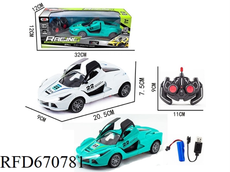 1 TO 24 FIVE-WAY TWO-DOOR FERRARI REMOTE CONTROL CAR