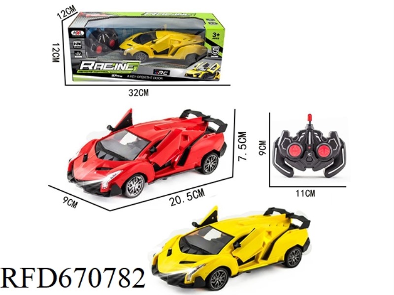 1:24 FIVE-WAY TWO-DOOR POISON REMOTE CONTROL VEHICLE