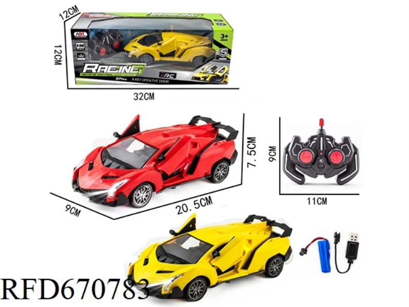 1:24 FIVE-WAY TWO-DOOR POISON REMOTE CONTROL VEHICLE
