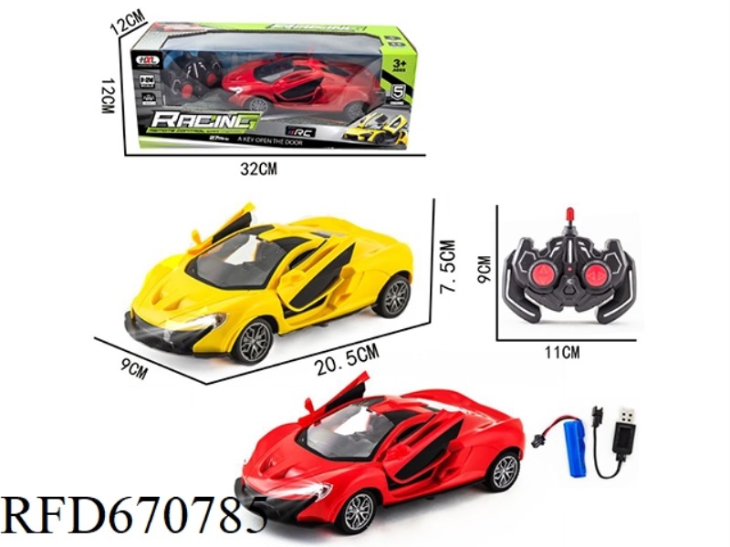 1 TO 24 FIVE-WAY TWO-DOOR MCLAREN REMOTE CONTROL CAR