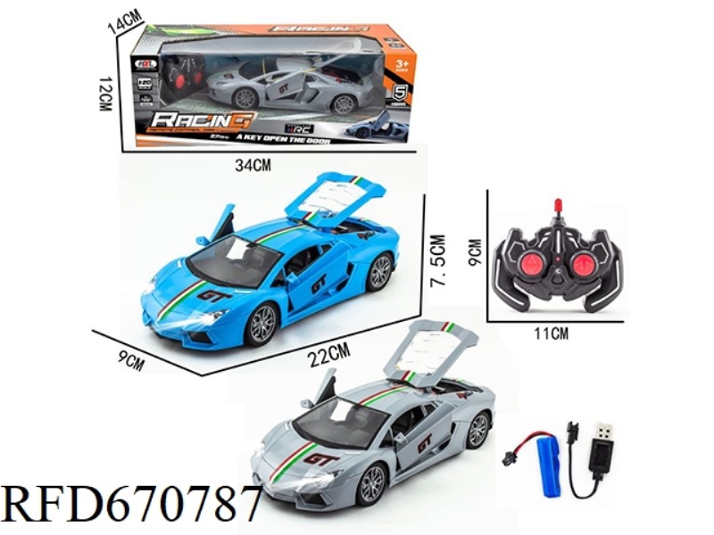 1:20 FIVE-WAY THREE-DOOR LAMBORGHINI REMOTE CONTROL CAR