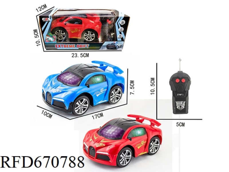 Q-VERSION BUGATTI SOLID-COLOR PAD PRINTING TWO-WAY REMOTE CONTROL CAR