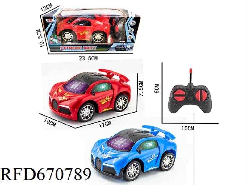 Q-VERSION BUGATTI SOLID-COLOR PAD PRINTING FOUR-WAY REMOTE CONTROL CAR