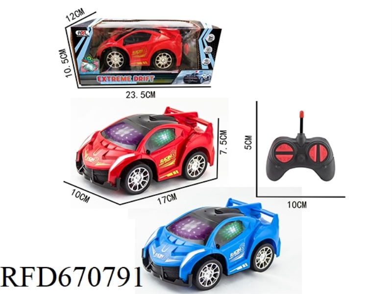 Q-VERSION POISON SOLID-COLOR PAD PRINTING FOUR-WAY REMOTE CONTROL CAR