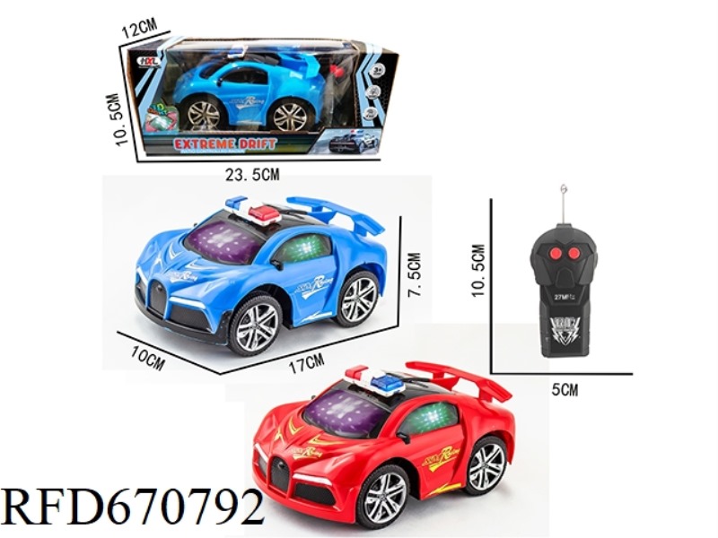 Q-VERSION BUGATTI SOLID-COLOR TRANSFER TWO-WAY POLICE CAR