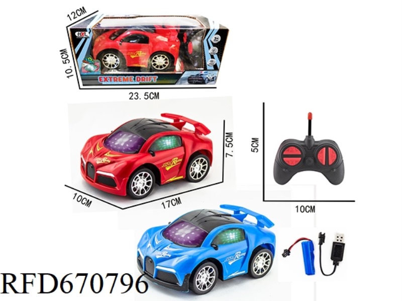 Q-VERSION BUGATTI SOLID-COLOR PAD PRINTING FOUR-WAY REMOTE CONTROL CAR