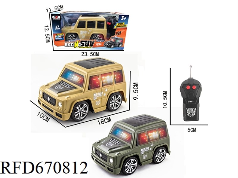 Q-VERSION SUV-TYPE LARGE G SOLID COLOR PAD PRINTING TWO-WAY REMOTE CONTROL CAR