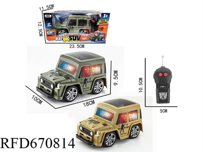 Q-VERSION SUV TOYOTA SOLID-COLOR PAD PRINTING TWO-PASS REMOTE CONTROL CAR