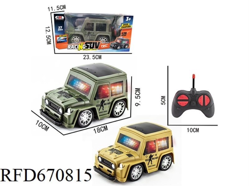 Q-VERSION SUV TOYOTA SOLID-COLOR PAD PRINTING FOUR-WAY REMOTE CONTROL CAR