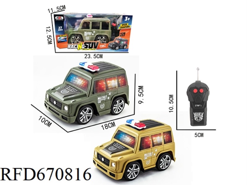 Q-VERSION SUV-TYPE LARGE G SOLID COLOR PAD PRINTING TWO-WAY REMOTE CONTROL POLICE CAR