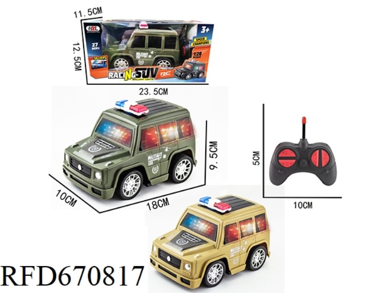 Q-VERSION SUV-TYPE LARGE G SOLID COLOR PAD PRINTING FOUR-WAY REMOTE CONTROL POLICE CAR