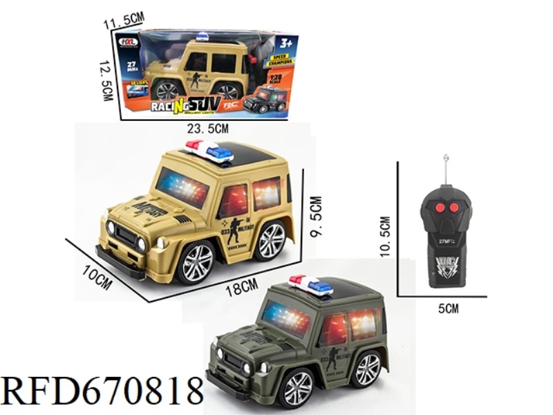Q-VERSION SUV-TYPE TOYOTA SOLID-COLOR TRANSFER TWO-WAY REMOTE CONTROL POLICE CAR