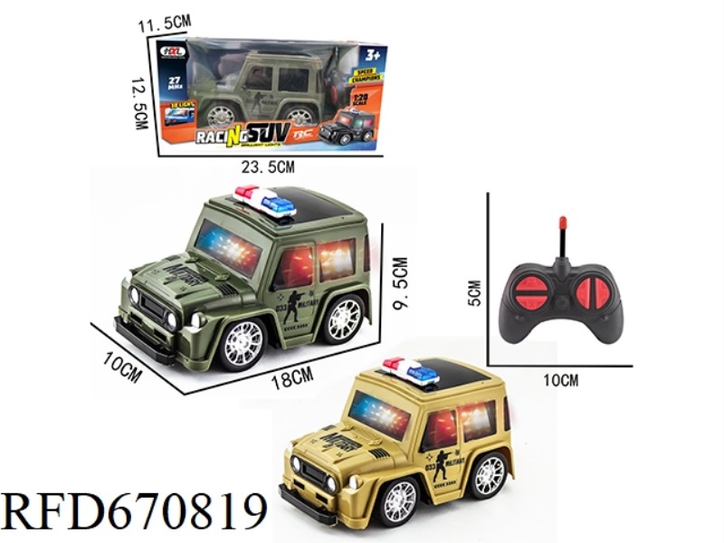 Q-VERSION SUV-TYPE TOYOTA SOLID-COLOR PAD PRINTING FOUR-WAY REMOTE CONTROL POLICE CAR