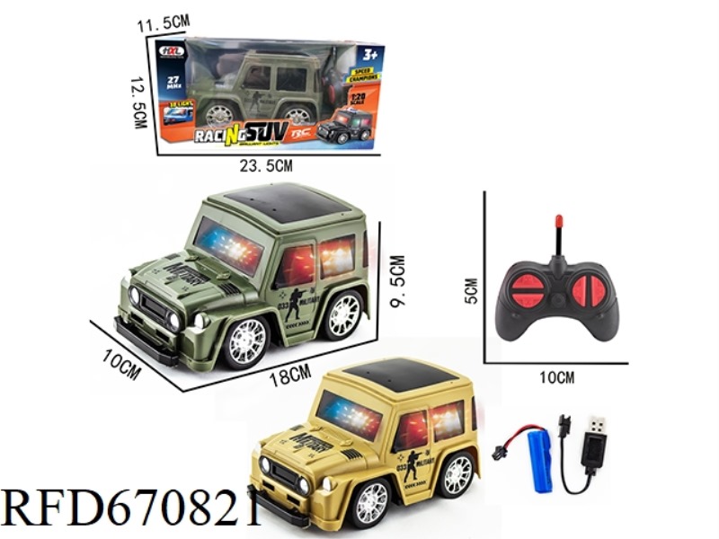 Q-VERSION SUV TOYOTA SOLID-COLOR PAD PRINTING FOUR-WAY REMOTE CONTROL CAR