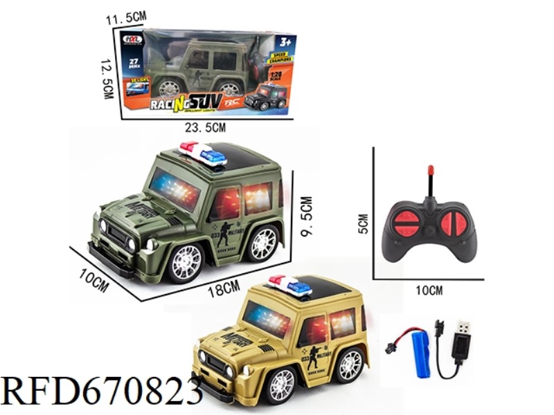 Q-VERSION SUV-TYPE TOYOTA SOLID-COLOR PAD PRINTING FOUR-WAY REMOTE CONTROL POLICE CAR