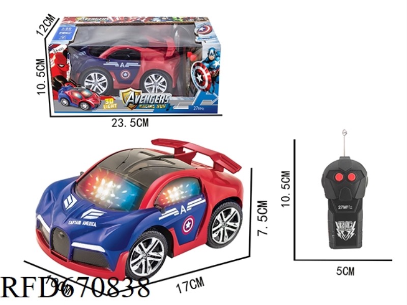 Q-VERSION BUGATTI PAD PRINTING TWO-WAY REMOTE CONTROL CAR