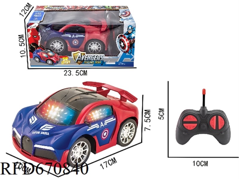 Q-VERSION BUGATTI PAD PRINTING FOUR-WAY REMOTE CONTROL CAR