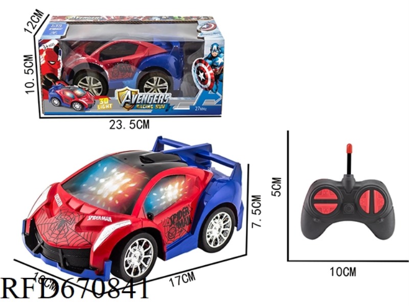 Q-VERSION POISON SOLID-COLOR PAD PRINTING FOUR-WAY REMOTE CONTROL CAR
