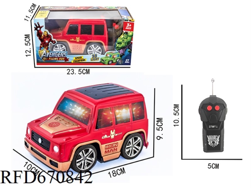 Q-VERSION SUV-TYPE LARGE G PAD PRINTING TWO-WAY REMOTE CONTROL CAR