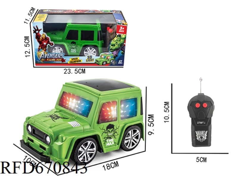 Q-VERSION SUV TOYOTA PAD PRINTING TWO-PASS REMOTE CONTROL CAR