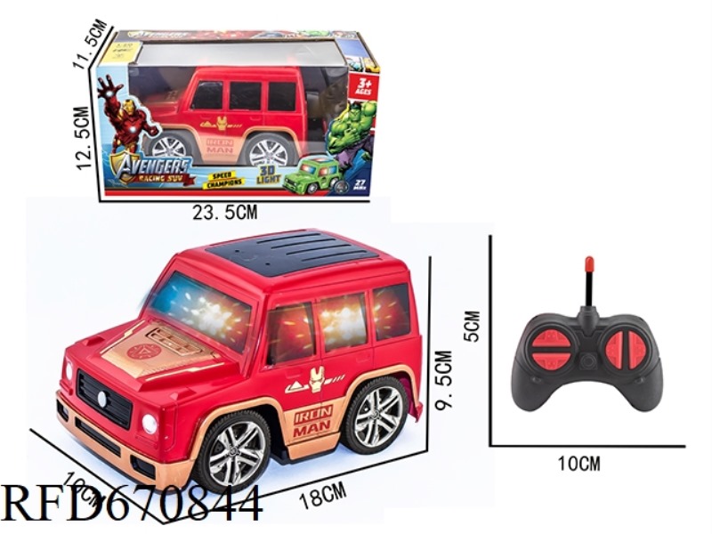 Q-VERSION SUV-TYPE LARGE G PAD PRINTING FOUR-WAY REMOTE CONTROL CAR