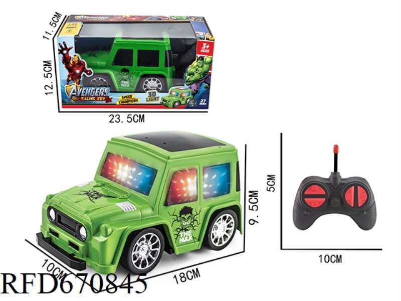 Q-VERSION SUV-TYPE TOYOTA PAD PRINTING FOUR-WAY REMOTE CONTROL CAR