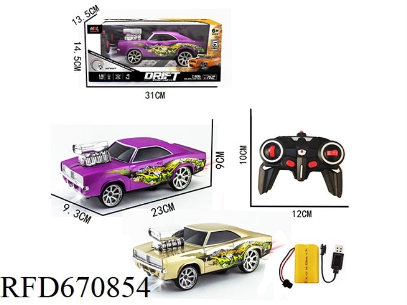 6 2.4G REMOTE-CONTROLLED DRIFT STUNT CARS