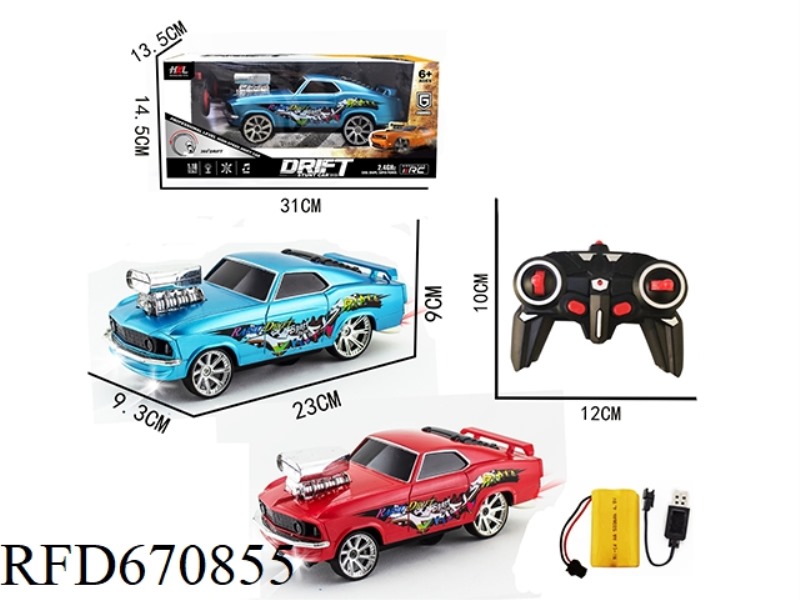 6 2.4G REMOTE-CONTROLLED DRIFT STUNT CARS