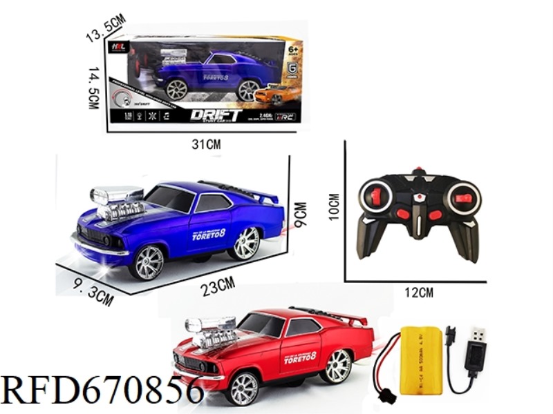 6 2.4G REMOTE-CONTROLLED DRIFT STUNT CARS