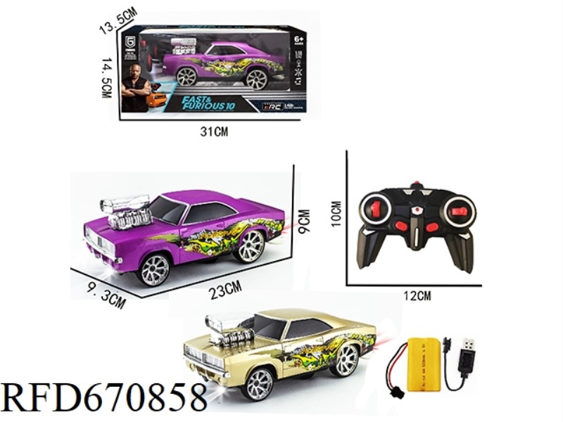 6 2.4G REMOTE-CONTROLLED DRIFT STUNT CARS