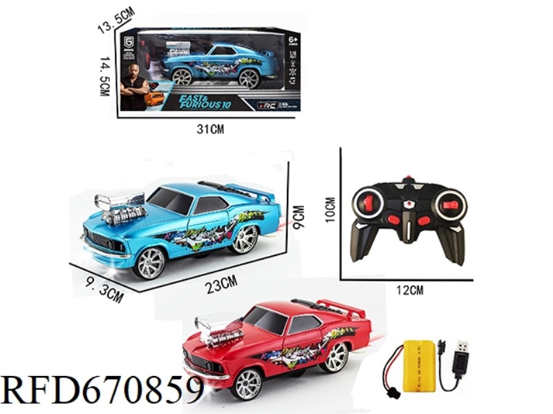 6 2.4G REMOTE-CONTROLLED DRIFT STUNT CARS