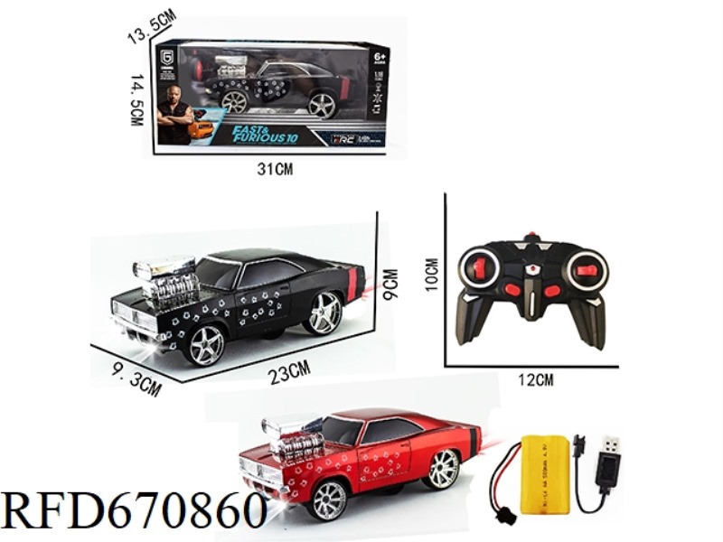 6 2.4G REMOTE-CONTROLLED DRIFT STUNT CARS