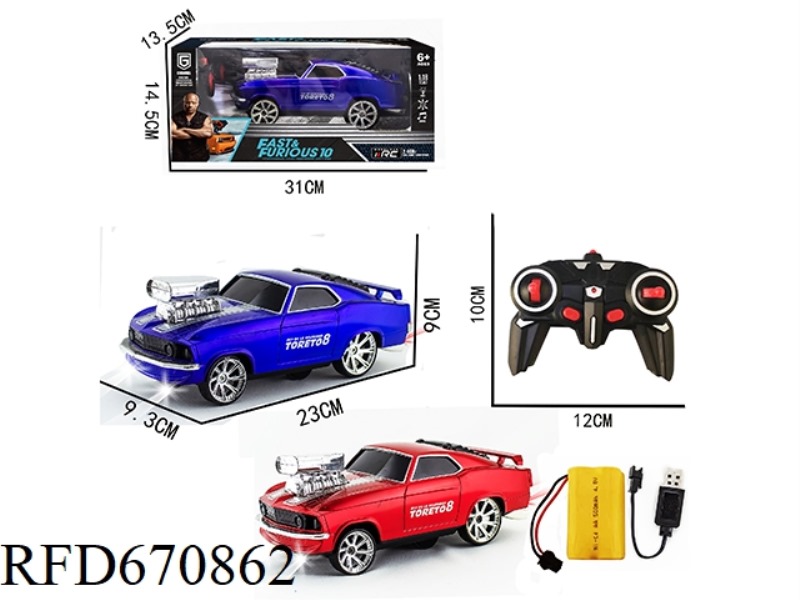 6 2.4G REMOTE-CONTROLLED DRIFT STUNT CARS