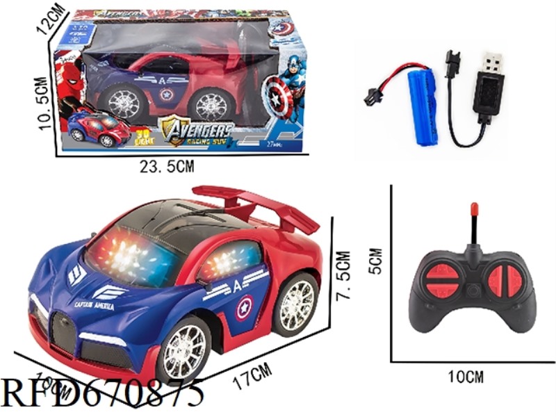 Q-VERSION BUGATTI PAD PRINTING FOUR-WAY REMOTE CONTROL CAR