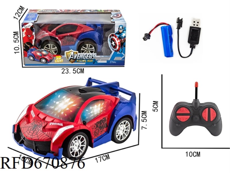 Q-VERSION POISON SOLID-COLOR PAD PRINTING FOUR-WAY REMOTE CONTROL CAR