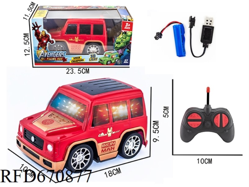 Q-VERSION SUV-TYPE LARGE G PAD PRINTING FOUR-WAY REMOTE CONTROL CAR