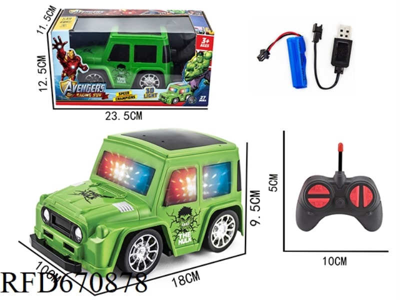 Q-VERSION SUV-TYPE TOYOTA PAD PRINTING FOUR-WAY REMOTE CONTROL CAR