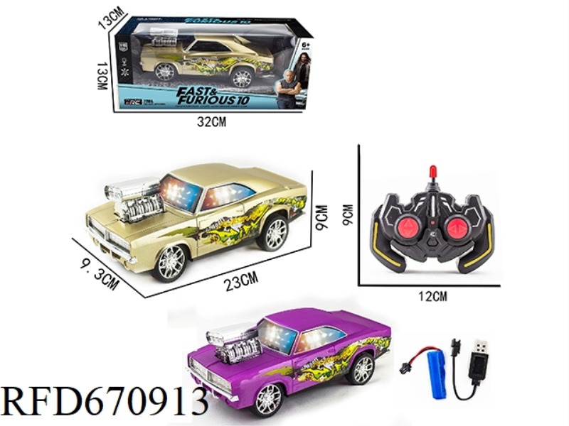 1:18 FOUR-WAY DODGE 3D REMOTE CONTROL CAR (WITH BATTERY INCLUDED)