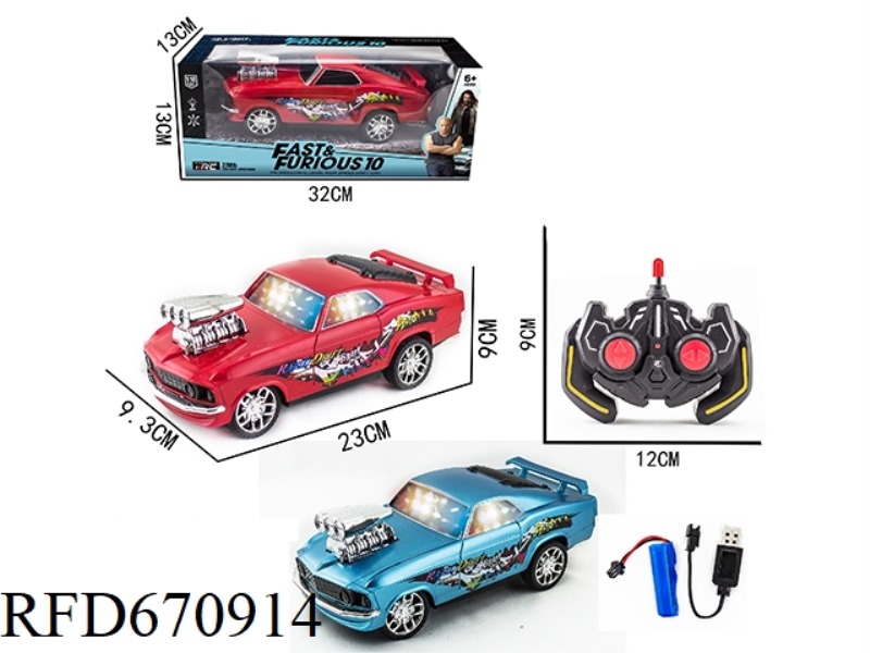 1:18 SITONG CHEVROLET 3D REMOTE CONTROL CAR (WITH BATTERY INCLUDED)
