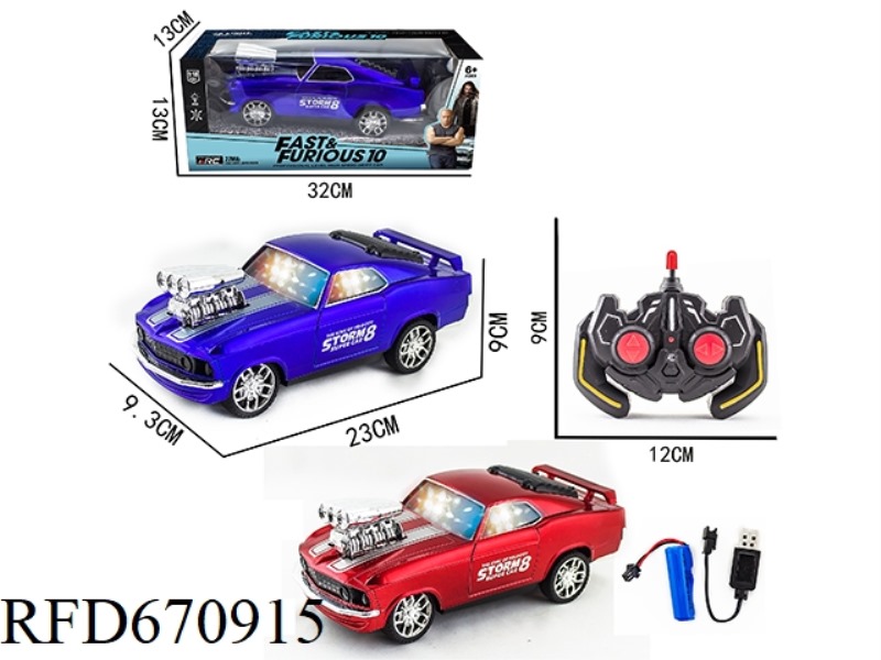 1:18 SITONG CHEVROLET 3D REMOTE CONTROL CAR (WITH BATTERY INCLUDED)