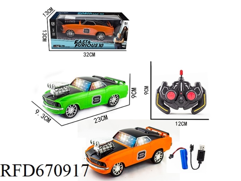 1:18 SITONG CHEVROLET 3D REMOTE CONTROL CAR (WITH BATTERY INCLUDED)