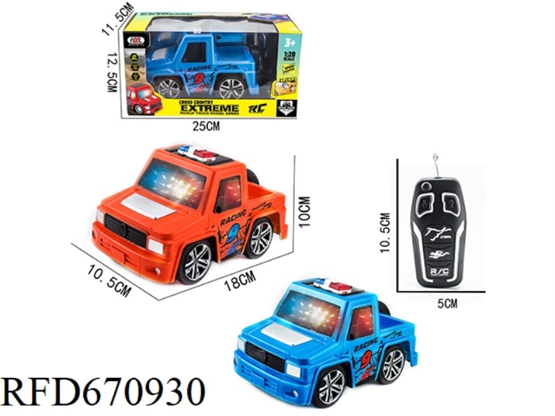 Q-VERSION MERCEDES-BENZ PICKUP TRUCK SIMULATION TWO-WAY POLICE CAR