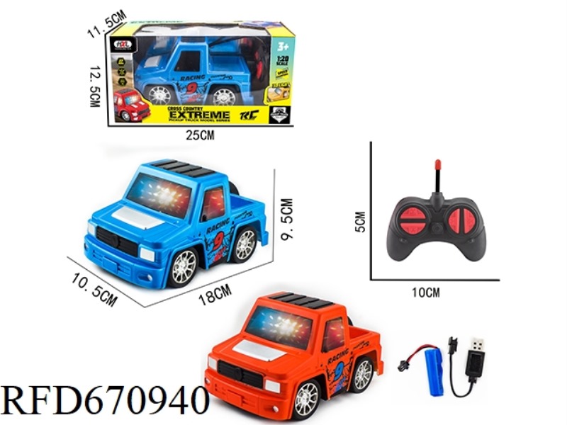 Q-VERSION MERCEDES-BENZ PICKUP TRUCK SIMULATION FOUR-WAY REMOTE CONTROL VEHICLE