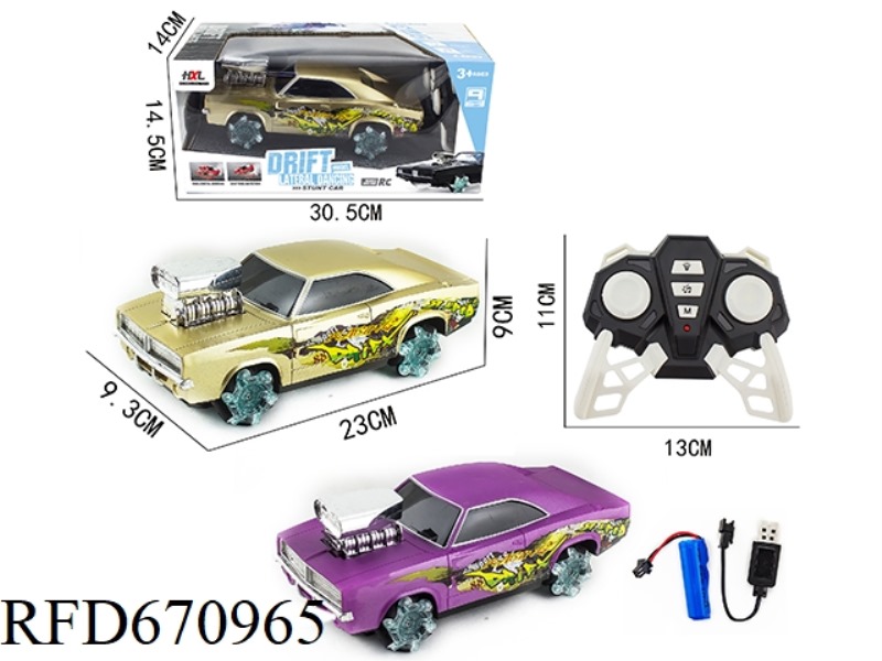 9 2.4G DODGE REMOTE-CONTROLLED DRIFT STUNT CARS