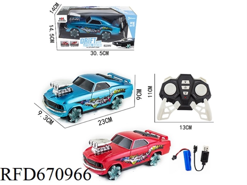 9 2.4G FORD MUSTANG REMOTE-CONTROLLED DRIFT STUNT CARS