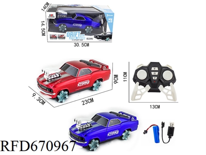 9 2.4G FORD MUSTANG REMOTE-CONTROLLED DRIFT STUNT CARS