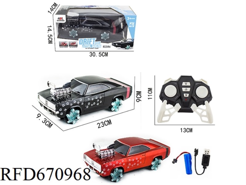 9 2.4G DODGE REMOTE-CONTROLLED DRIFT STUNT CARS